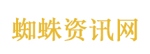 中方回应特朗普称5月访华